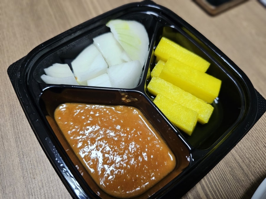 불똥곱창 사진 5