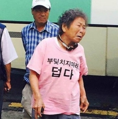  평택 브라운스톤 험프리 인테리어필름 시트지 공사 FEAT. 싱크대 냉장고장 붙박이장 펜트리 화장대 몰딩 문틀 문짝 NO.644 안산 안양 용인 화성 동탄 수원 천안 시흥 성남 광교