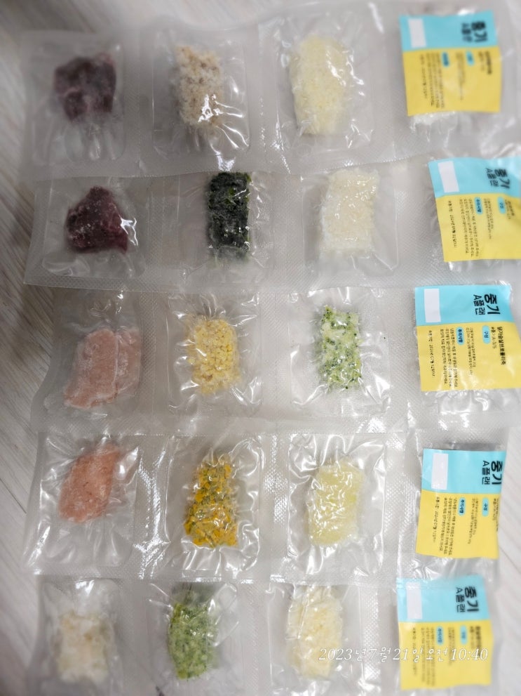  맘마유 밀키트로 중기이유식 시작.(맘마유 토핑이유식도 해보기.)