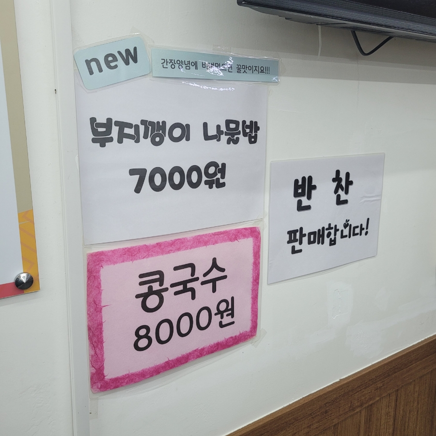 선혜미가 사진 4