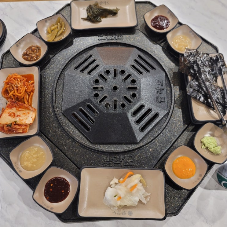  배방 신상 음식점 팔각도