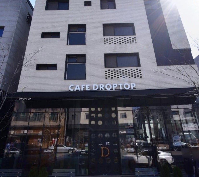 Deuroptap Pyeongtaekgodeokjeom photo 1