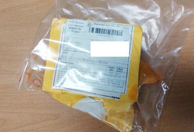 '수상한 노란 소포' 어제 하루에만 전국서 987건 신고 '수상한 노란 소포' 어제 하루에만 전국서 987건 신고
