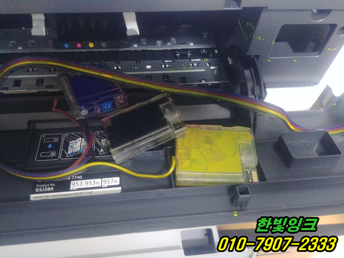 인천 연수구 청학동 HP7740 hp7720 프린터수리 소모품시스템문제 증상 무한잉크 카트리지 석션 점검 인천 연수구 청학동 HP7740 hp7720 프린터수리 소모품시스템문제 증상 무한잉크 카트리지 석션 점검