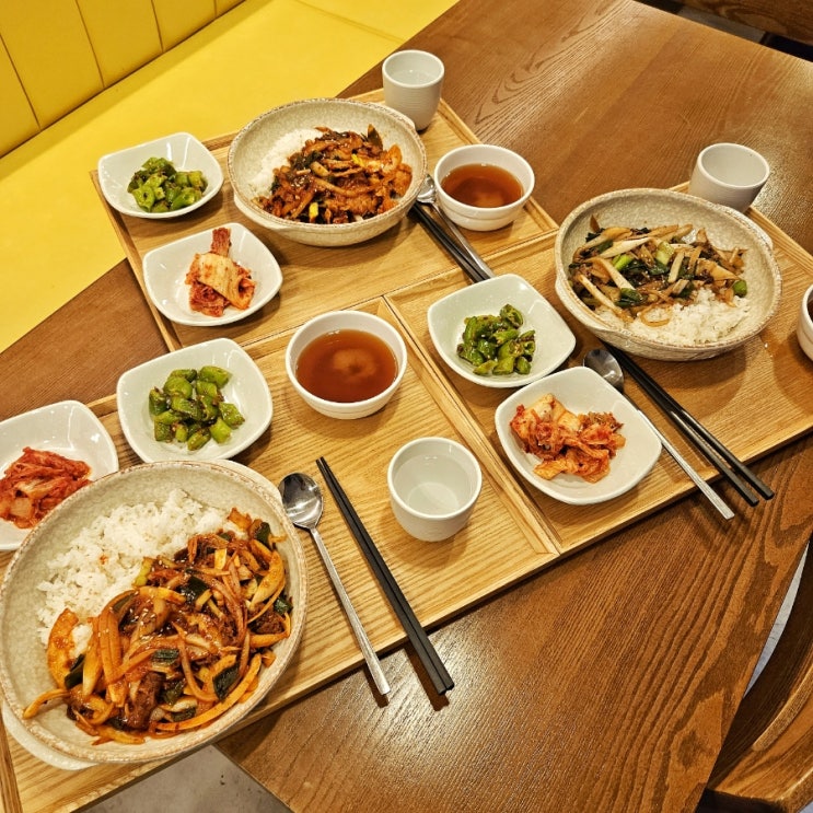 서면점심맛집 삼시네끼 가성비 소불고기, 제육덮밥 혼밥도 가능