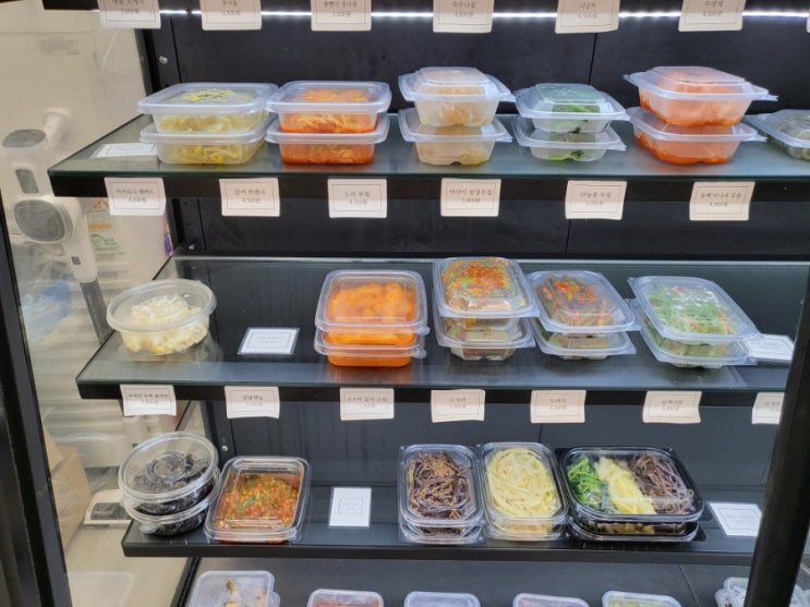  서울 광진구 자양동맛집 미가집 프리미엄 반찬 편집샵