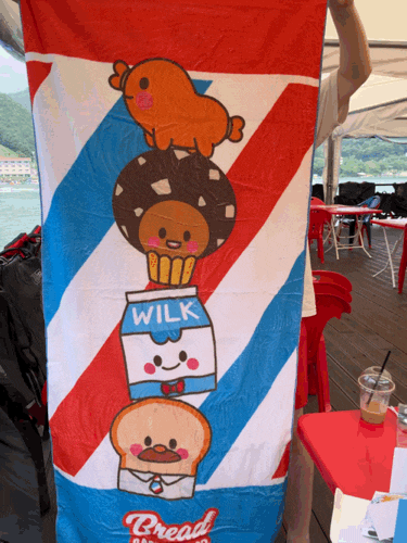 땅스부대찌개 양구점, 브레드이발소 콜라보 비치타올세트 땅스부대찌개 양구점, 브레드이발소 콜라보 비치타올세트