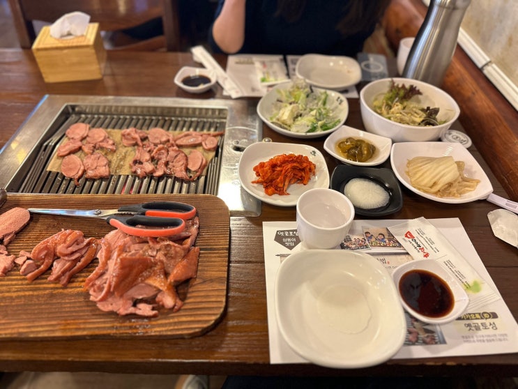  국제특허 바베큐 구이기 보유한 참나무 장작 오리 고기 바베큐 전문점 "옛골토성 과천점" 방문 및 시식 후기 리뷰 공유