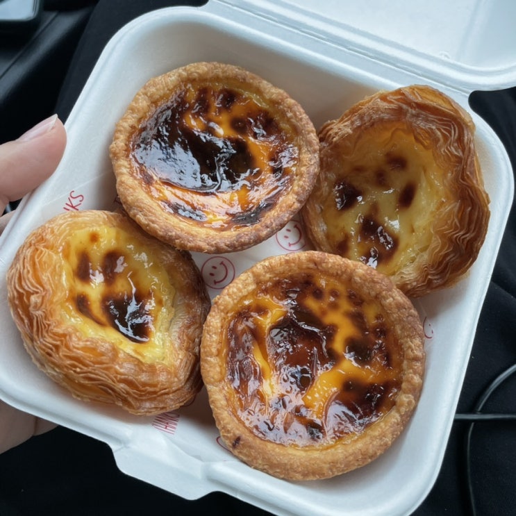  일산 히히히 에그타르트 밤리단길 맛집!