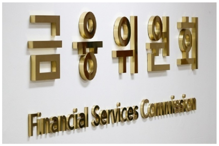 금융사 이사회·대표이사, 자금세탁방지 책임·역할 강화된다_금융위원회 금융사 이사회·대표이사, 자금세탁방지 책임·역할 강화된다_금융위원회