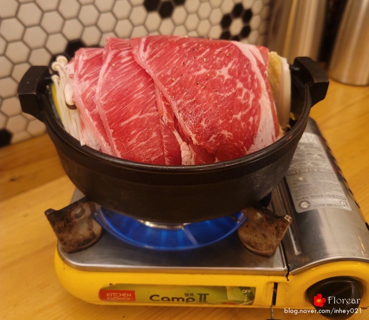 미금역맛집 봉미당 1인 스키야키 너무 좋은걸 미금역맛집 봉미당 1인 스키야키 너무 좋은걸