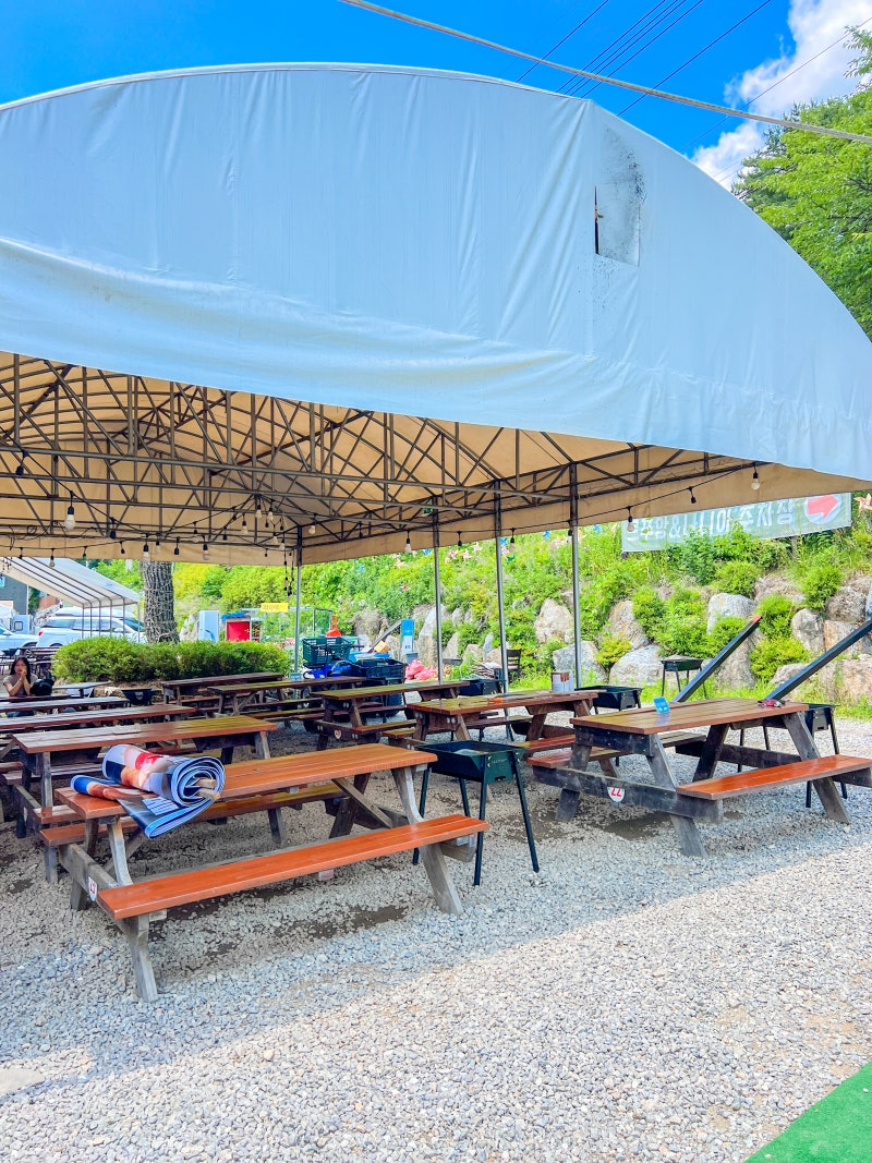 가평 빠지 예약 헌팅 비용 8월말 : 네이버 블로그