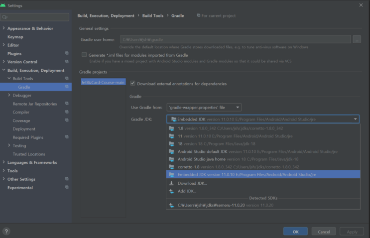  [Android] org.codehaus.groovy.control.multiplecompilationerrorsexception: startup failed