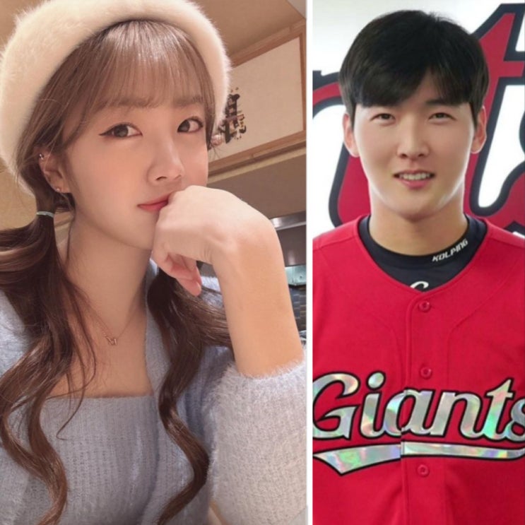 투수 <b>최준용</b>과 치어리더 안지현 연애설? 누구길래