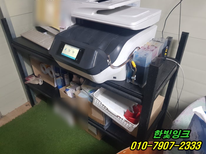 인천 서구 검단동 HP8720 프린터수리 무한잉크  색상불량 혼색  소모품시스템 문제 출장 점검 서비스