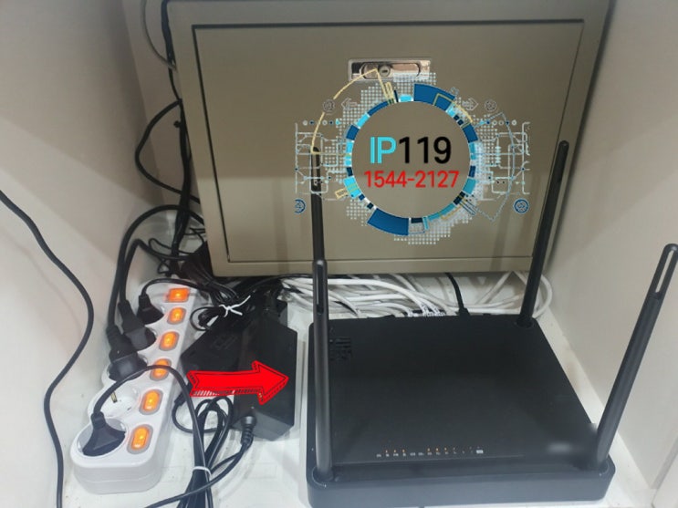  영월 랜선공사 네트워크 장애 점검 및 해결 작업입니다