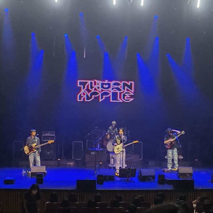  230721 대구 어울 아트센터 :: 쏜애플 인디 神 콘서트