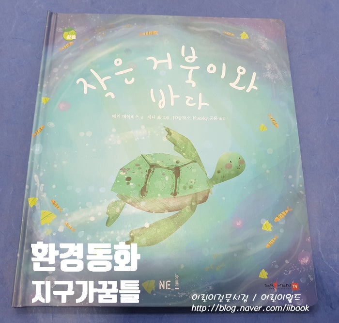 블로그 후기 사진