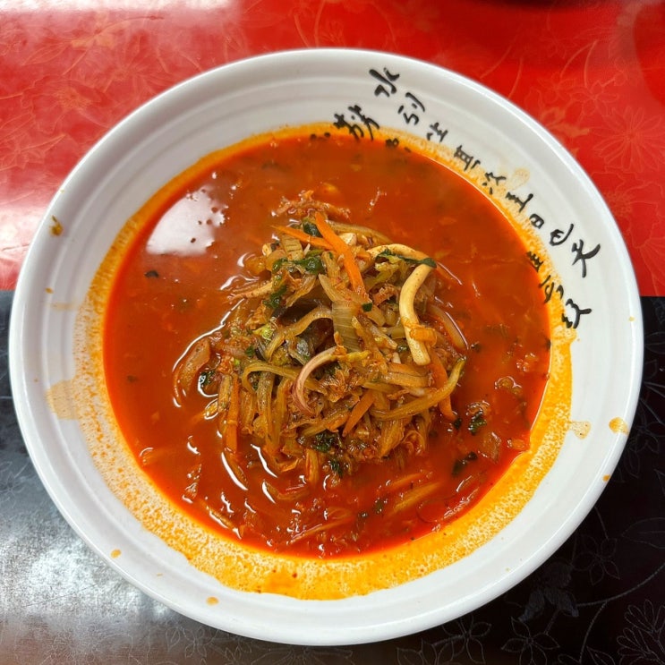  [대전 중리동] 황기왕짬뽕