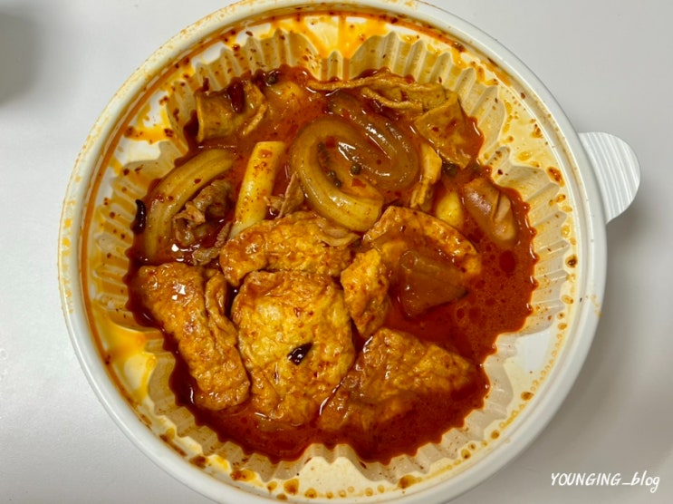  엽기떡볶이 엽떡 마라 떡볶이 가격 및 할인 먹어본 후기