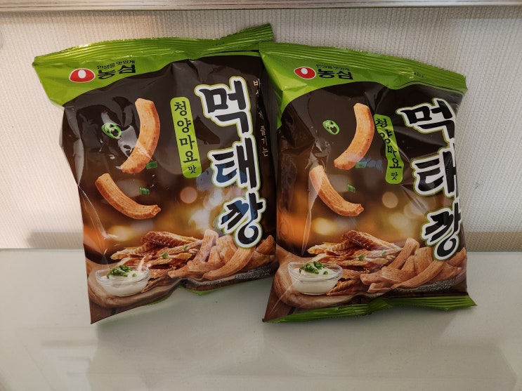  요즘 핫해 구하기 힘든 먹태깡 후기