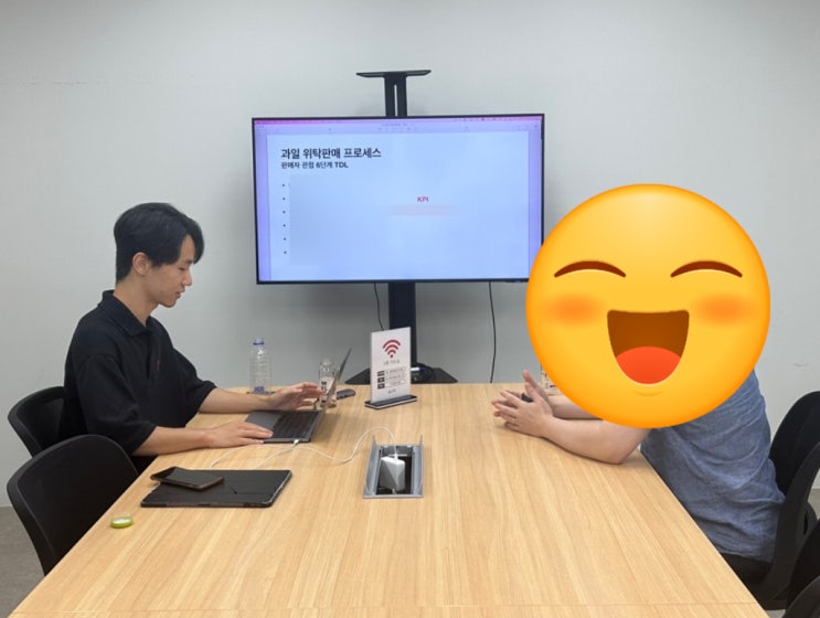  퍼시픽의 과일 위탁판매 족보 - 1회차 교육 마무리