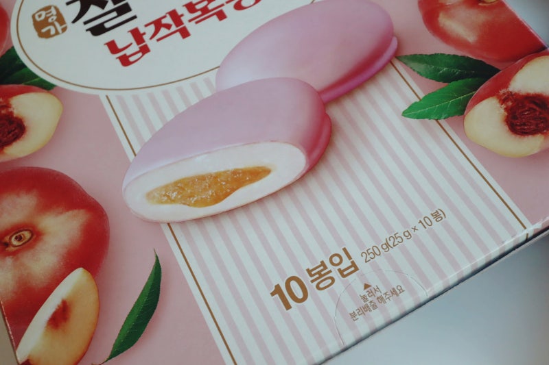 찰떡파이 납작복숭아 신상과자추천! : 네이버 블로그