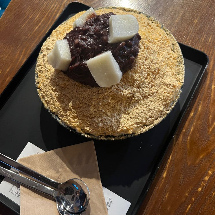  수원 신동 카페거리 어라운드커피 팥빙수 맛집 (주차 가능)