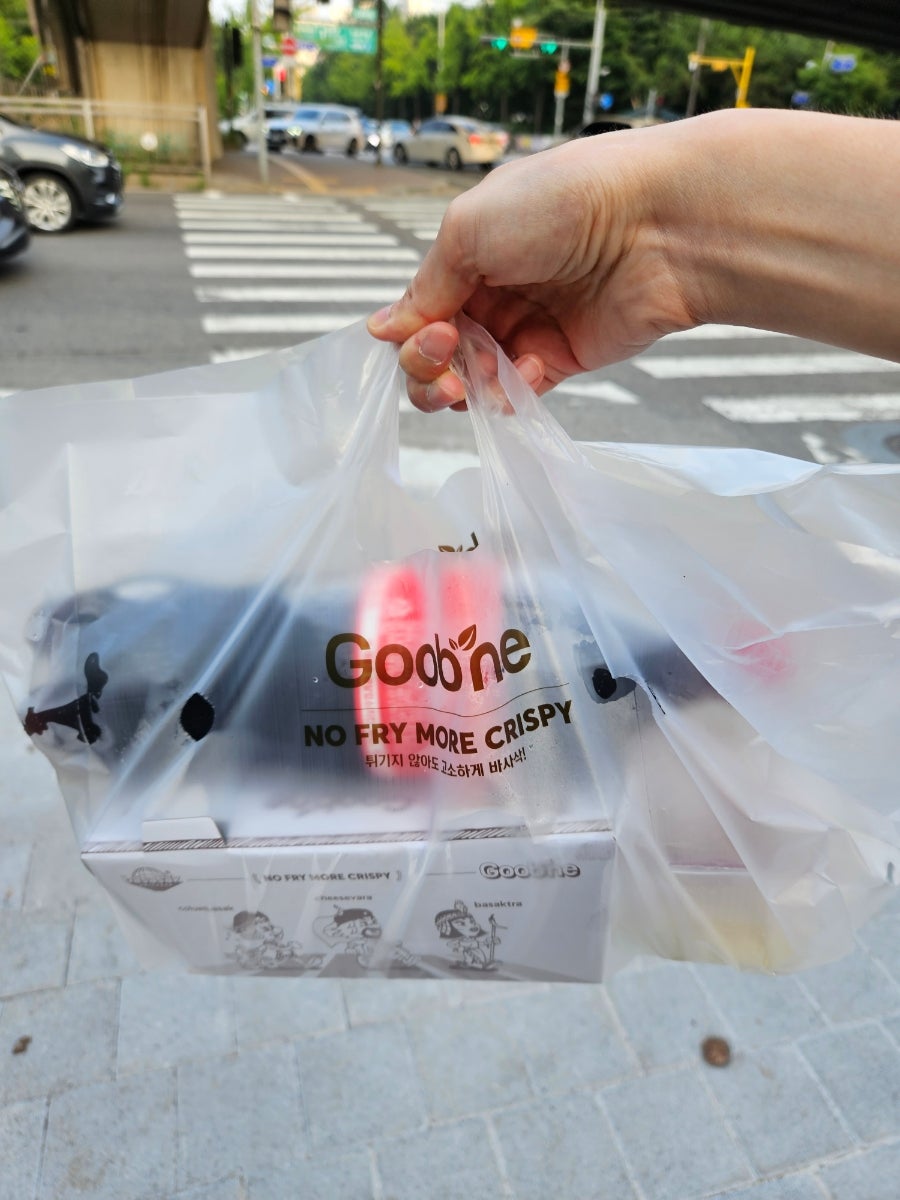 굽네치킨 가양점 사진 3