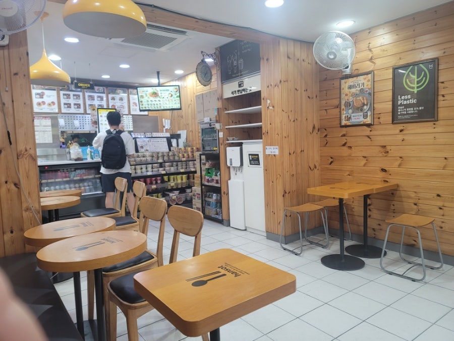 Hansotdosirak Jejuhanrabyeongwonjeom photo 3