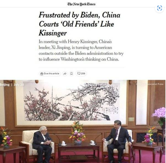 불안한 중국, ‘미국 전 <b>국무장관</b> <b>헨리 키신저</b>까지 붙들고 통... 