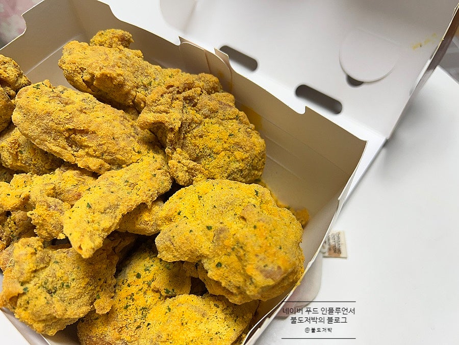 BHC치킨 고척점 사진 1