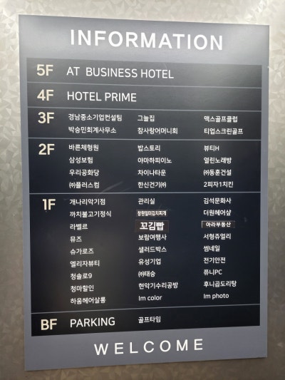 사진 3