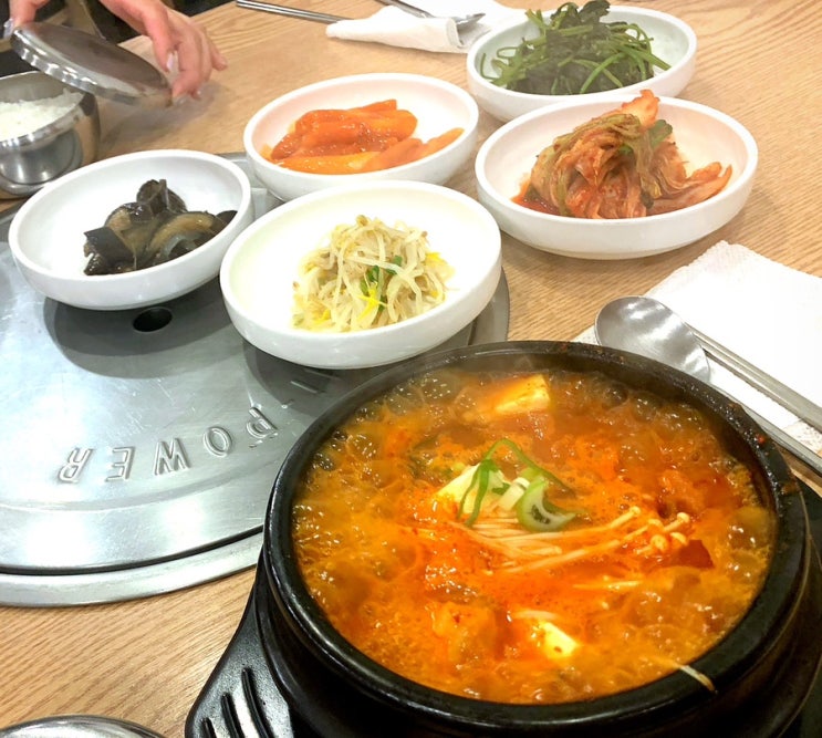수요미식회 맛집소개 미당순두부 후기