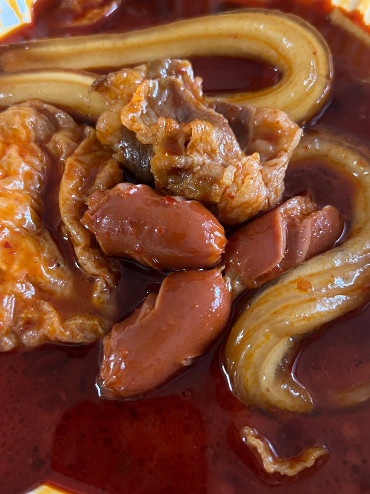  엽기떡볶이 : 마라떡볶이 오리지널 앱 포장 후기