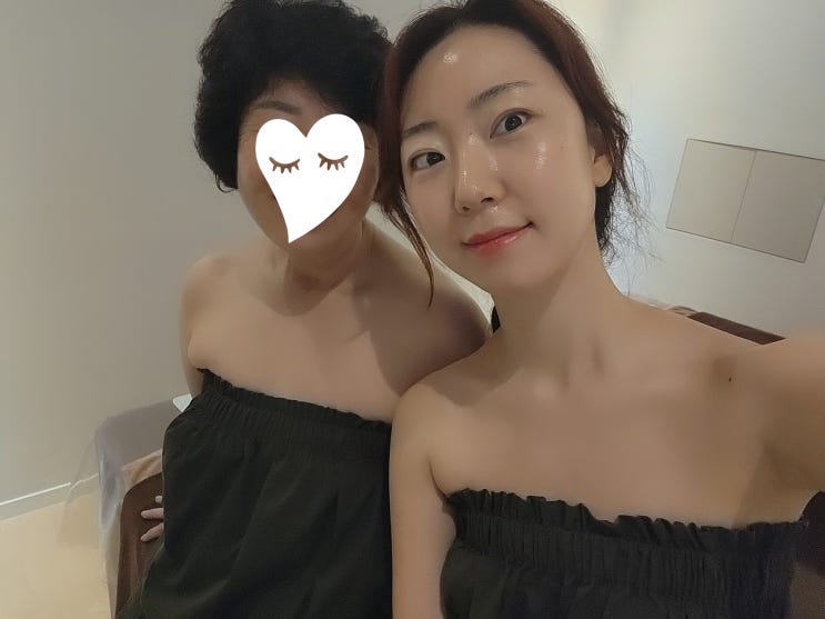  대전 커플관리 둔산동 타임스파에서 효도관리 받기 feat. 거북목