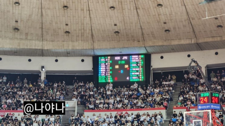  2023남자농구 국가대표 평가전 재미있는 경기!!