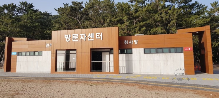  고래불 야영장 정보입니다. (영리지구, 국민 야영장, 장사해변캠핑장, 경상북도교육청 영덕오토캠핑장)