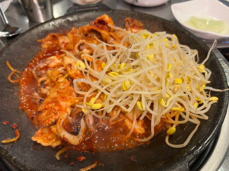  [서울/신림] 매콤한 쭈꾸미와 한잔하기 좋은 , 맛사랑쭈꾸미
