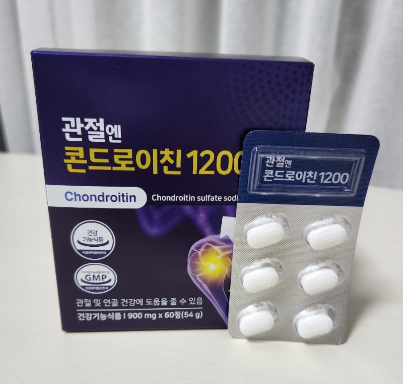 지성 모델 관절엔 콘드로이친 1200 부모님 선물 선택 이유, 성분, 함량 확인