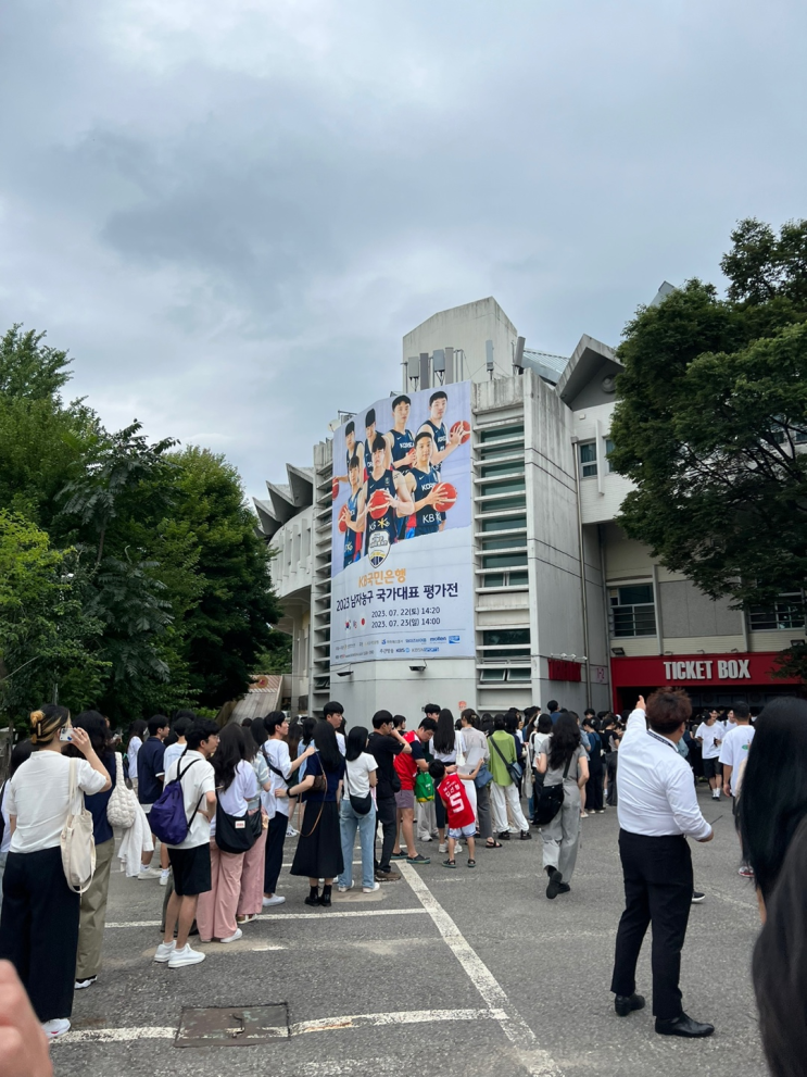 남자<b>농구 국가대표 평가전</b> 한일전 결과, 직관 후기