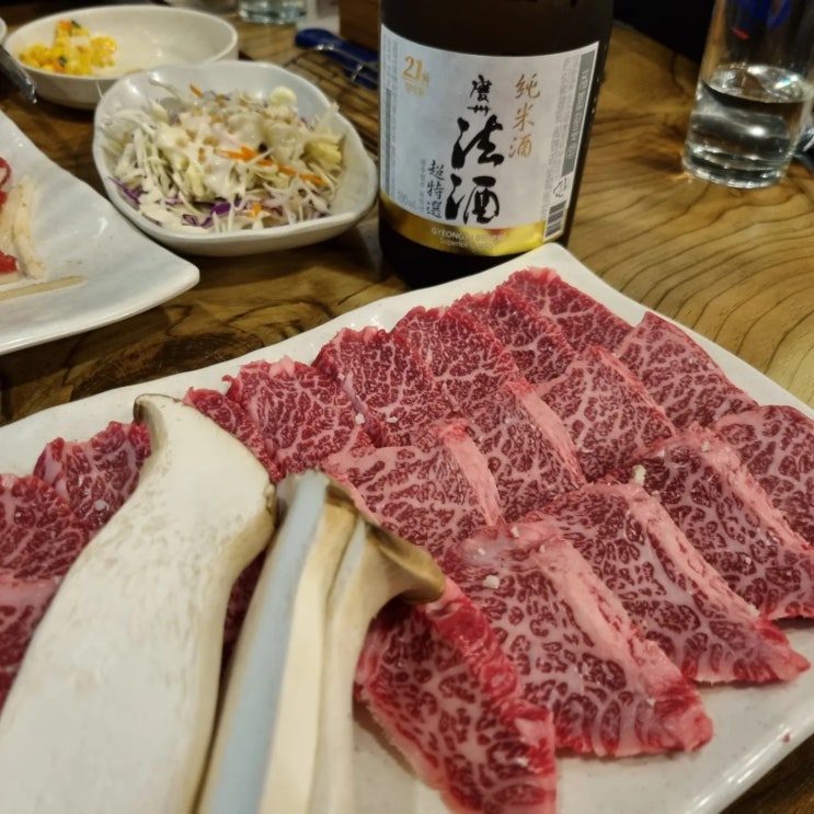  [대구 달서구 한우맛집] 대구 장기동 최상급 한우를 착한 가격에 맛볼 수 있는 곳 석가네숯불촌.