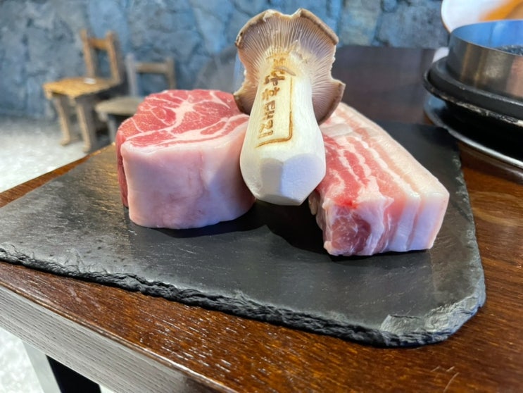  [제주도 맛집/제주공항 근처 맛집] 내돈내산 흑돼지 구이 맛집 '연동 돌담흑돼지'