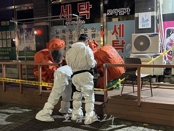  전남도, 발신 알 수 없는 국제우편물 열지 말고 112나 119 즉시 신고하세요