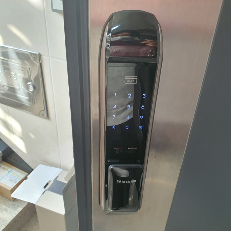 고장 난 현관문 디지털키 삼성 SHP-DP730 푸시풀 디지털도어록 교체 설치 번호키 보조키 특수키 이중 잠금 열쇠 출장