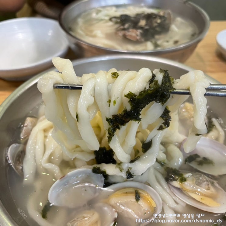  7년연속 미쉐린가이드에 선정된 칼국수 맛집이 있다구?? 임병주산동칼국수!! 생생후기
