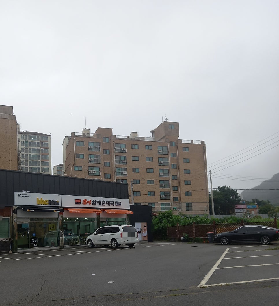 BHC치킨 양주삼숭점 사진 2
