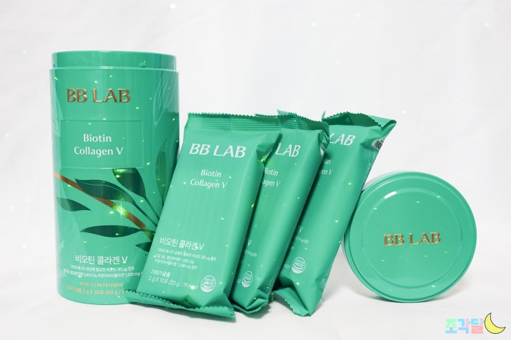  상큼한 샤인머스캣맛 이너뷰티! 비비랩 콜라겐 저분자콜라겐V