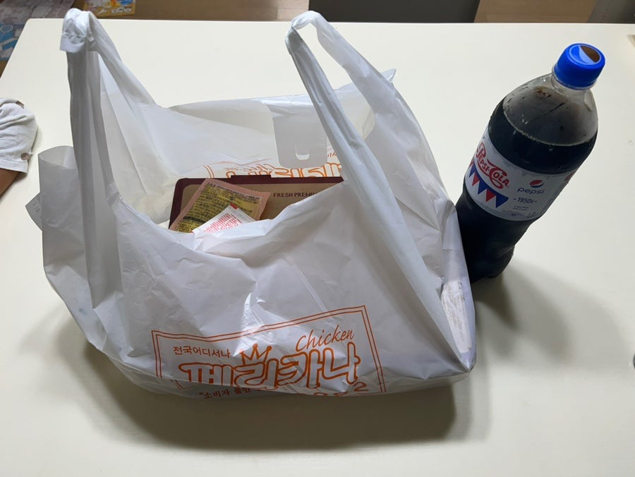 페리카나 아진천곡달천점 사진 1