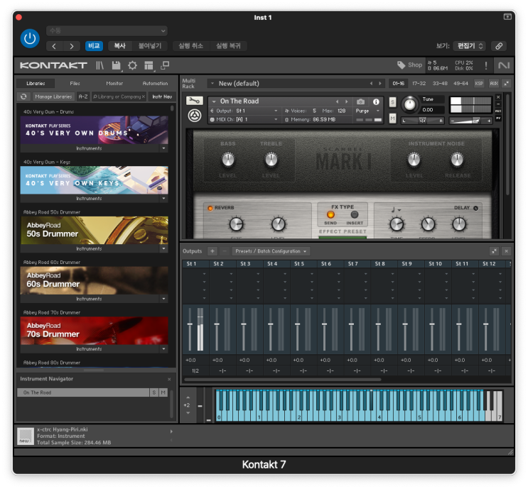  콘탁(Kontakt 7)에서 여러개의 가상악기 사용할 때 출력 설정법 / Kontakt Multi-Output Setting